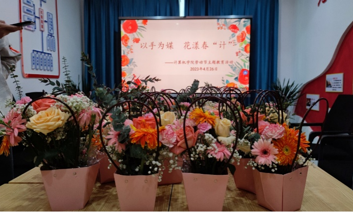 学生“花艺作品”展示.png 学生“花艺作品”展示.png