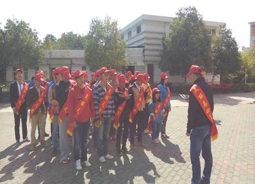 C:\Users\Administrator\Documents\Tencent Files\786410026\Image\C2C\5697524FE84A343DC4EF9E2CF3513D55.jpg