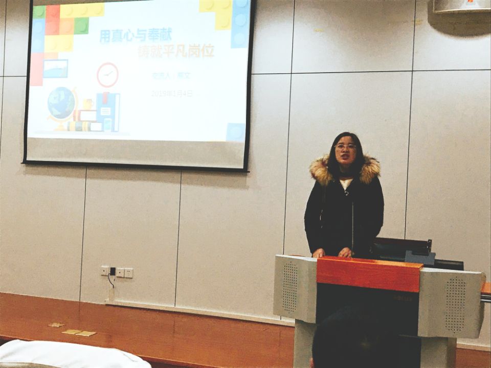 1547190587620260.jpg 熊文.jpg