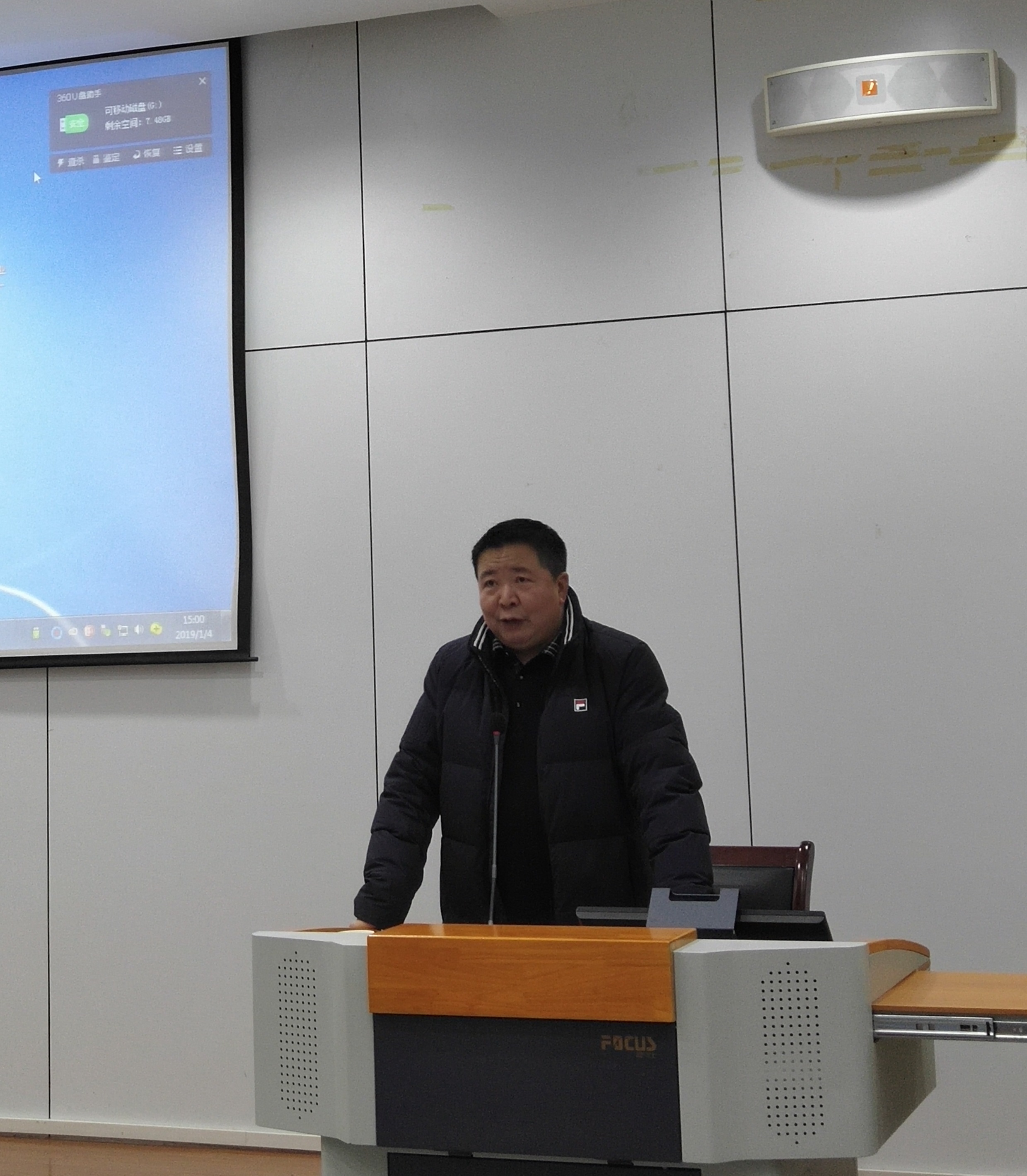 1547191083402304.jpg 张处长.jpg