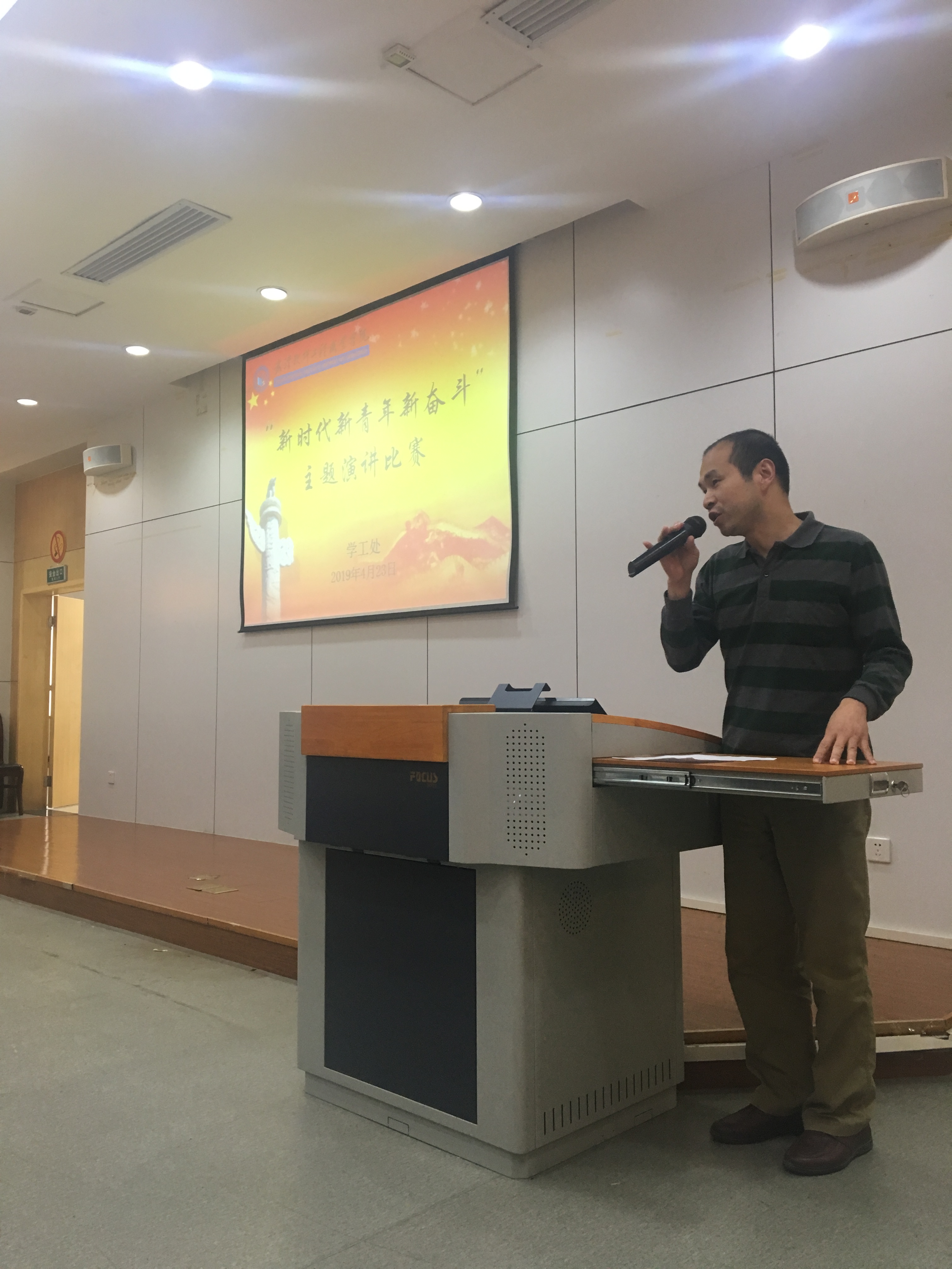 1556266112567976.png B7CE16E890481457ABB3F80106599985.png