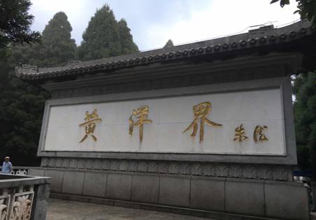 D2647D772E00CD5ED4ADE6AA999D7A3F