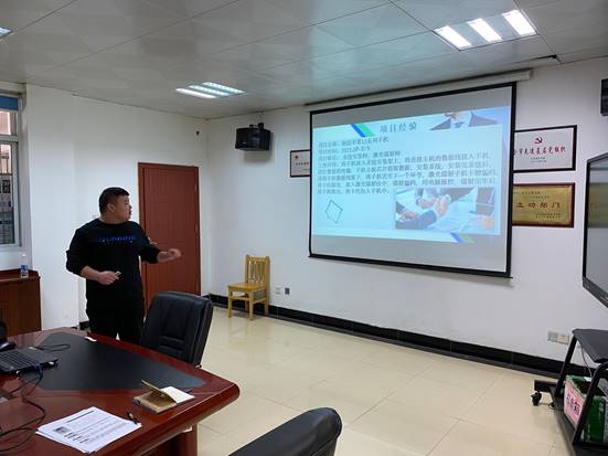 QQ图片20211021132828