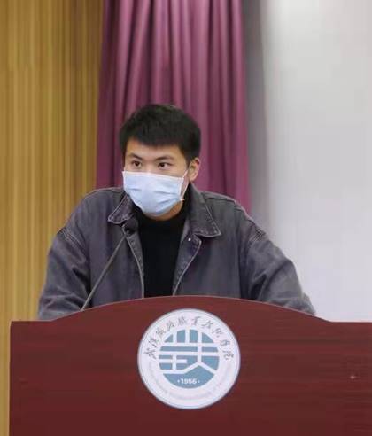 微信图片_20211126011538