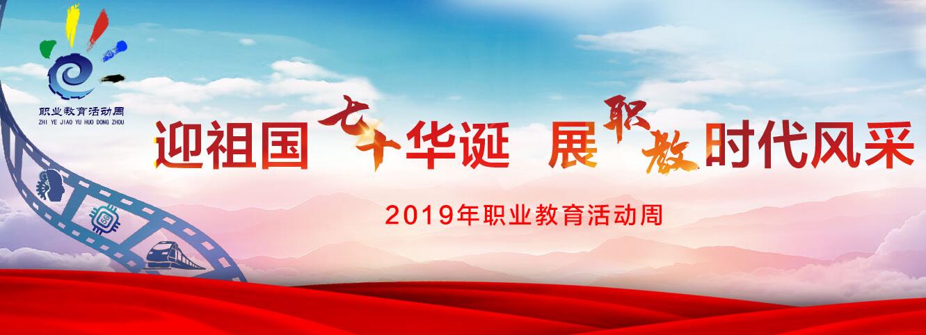 1557470191650769.jpg QQ图片20190510145123.jpg