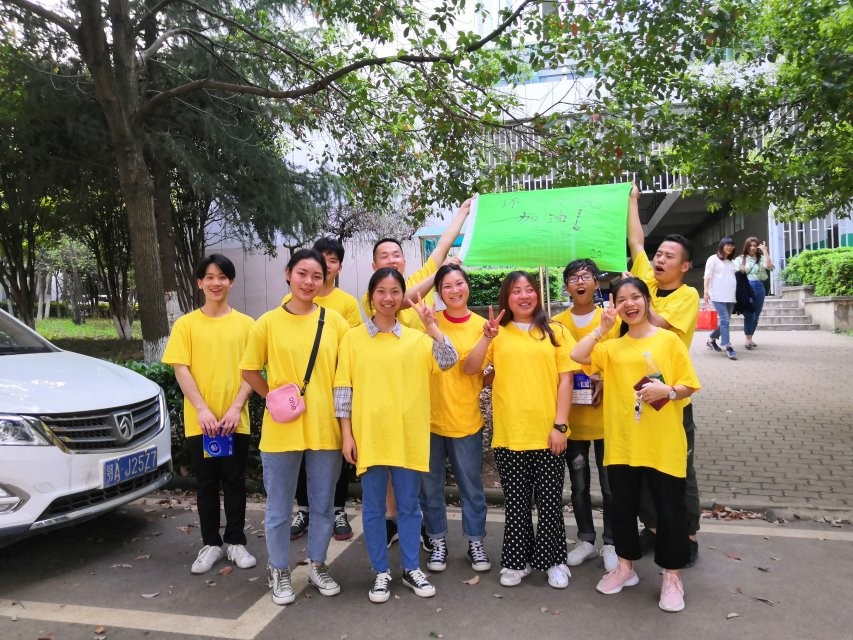 1555286104104356.jpg 图3.jpg