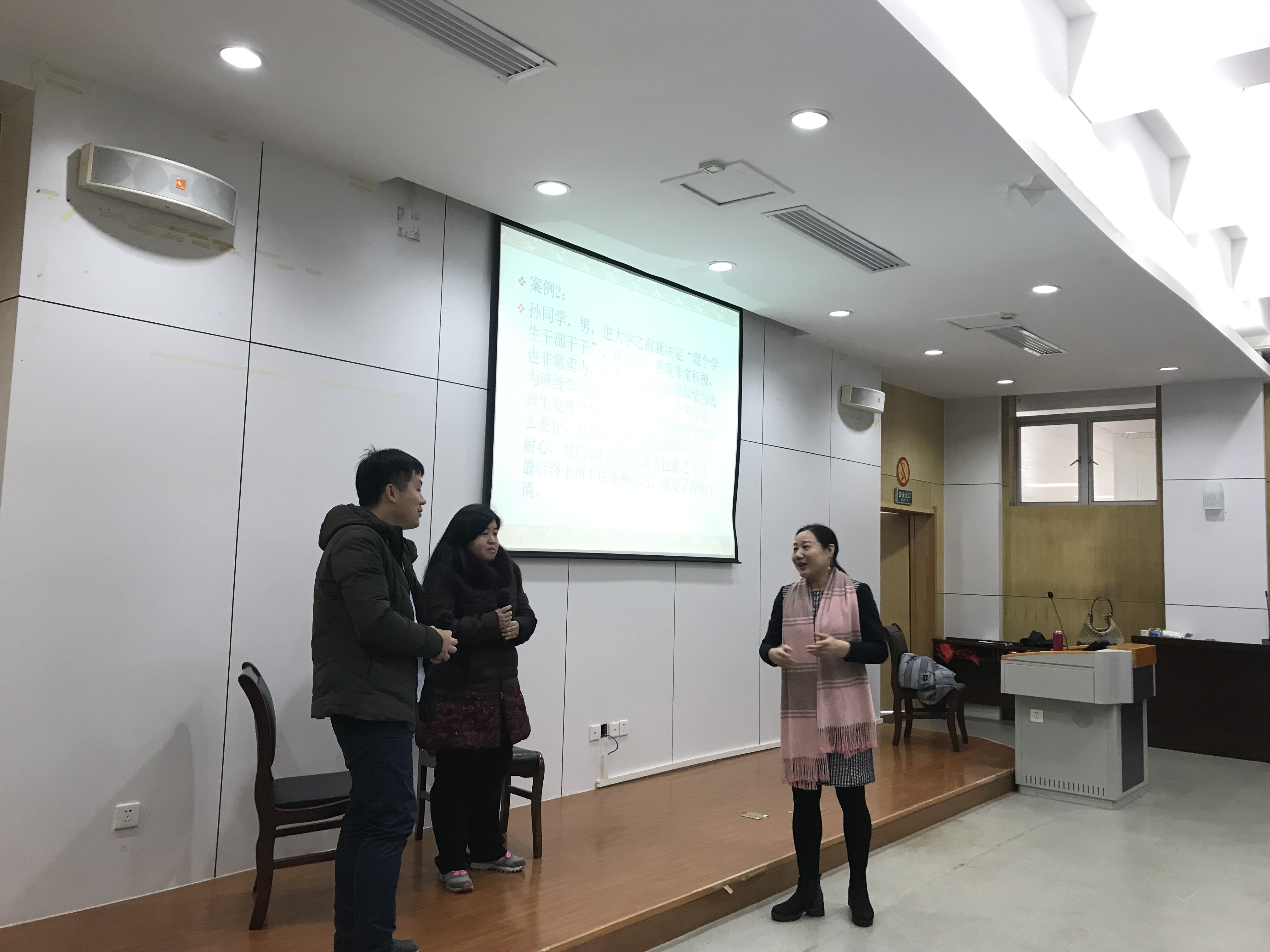 1547190512987880.jpg 田晓红.JPG