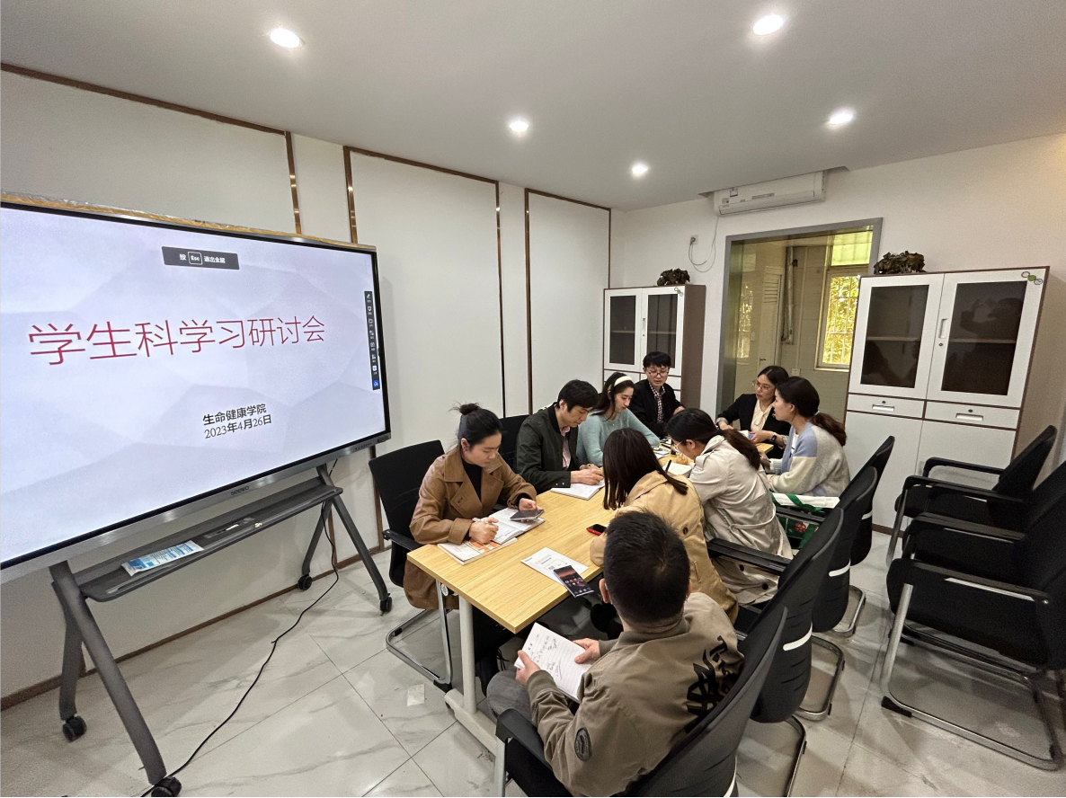 QQ截图20230428104811.png QQ截图20230428104811.png