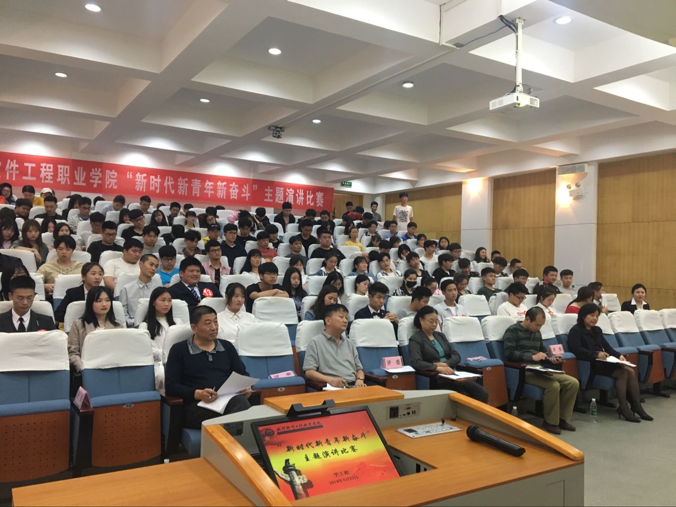 1556265909247389.png F72687C99A312F6E7EEAB197EC1308CB.png